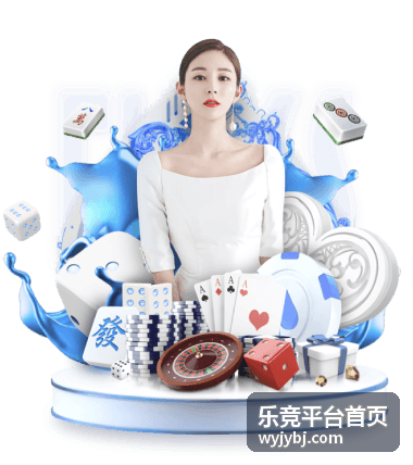 乐竞平台首页行业观察条目：检录峰值时段分布